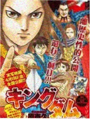 达人秀·第十季