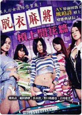 芭比